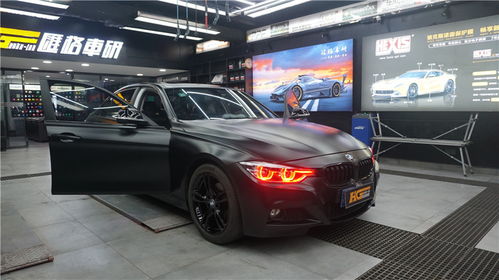 長沙匯格車研 寶馬3系改惡魔眼與亞光黑武士貼膜，打造獨(dú)特的冷藏車風(fēng)格