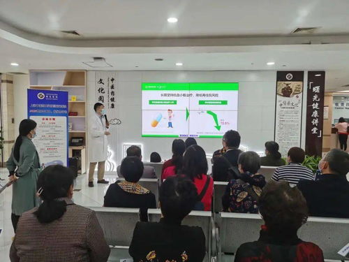 關(guān)愛生命健康，守護美好生活——曙光醫(yī)院“世界卒中日”健康咨詢宣教活動順利舉行